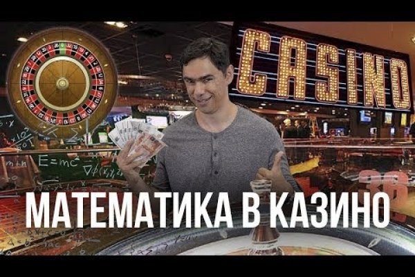 Kraken супернет что это