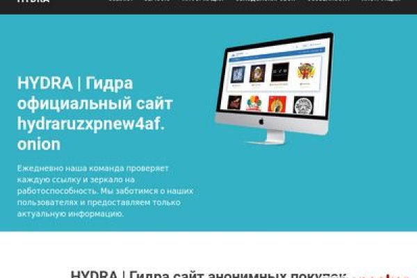Супернет заказ