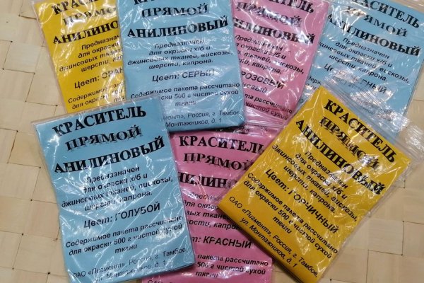 Кракен марке супернет