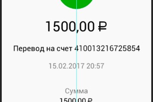 Кракен ссылка fo feng crmp ru