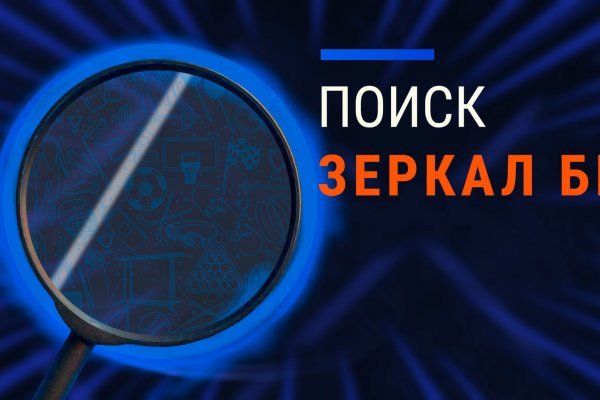 Ссылки на сайты в супернете