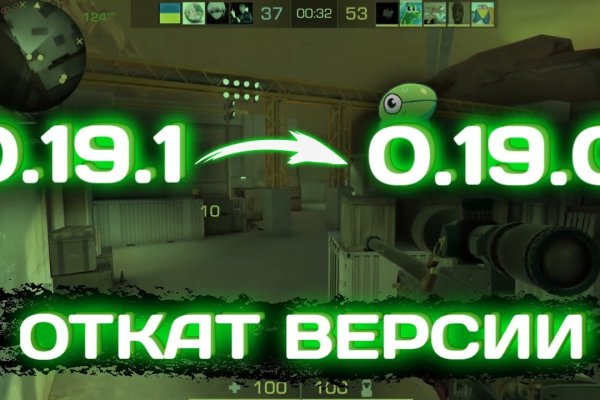 Кракен ссылка купить соли