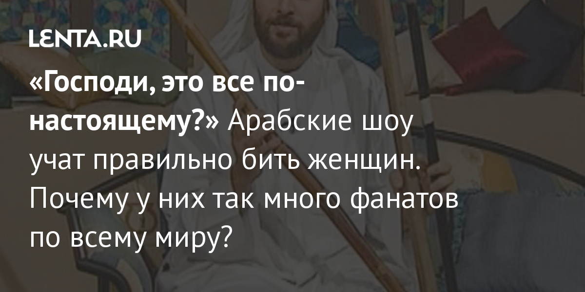 Где найти ссылку на кракен