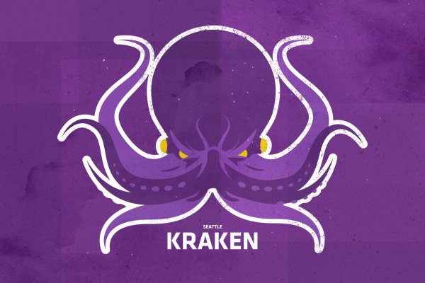 Kraken whitenet tor