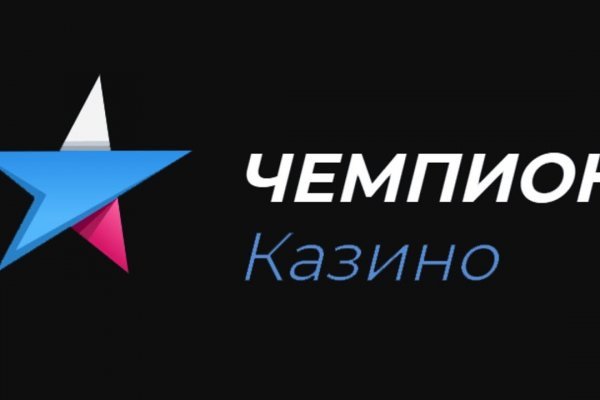 Кракен сайт купить счастье