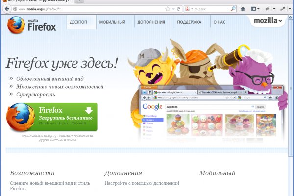 Кракен супернет маркет ссылка на сайт тор