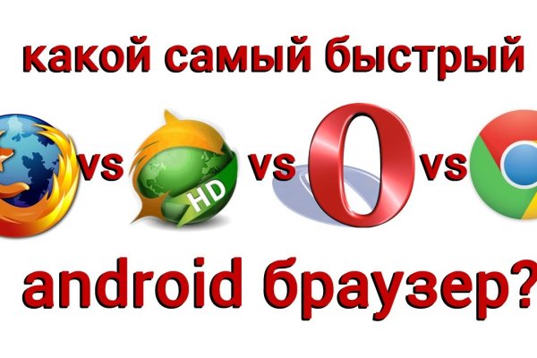Кракен маркетплейс купить порошок