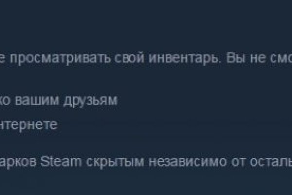Кракен сайт krknwebs