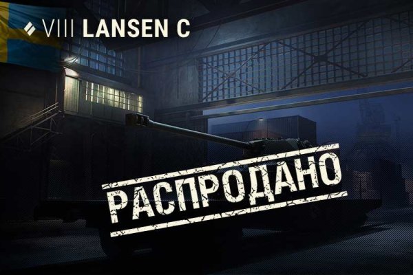 Кракен современный супернет
