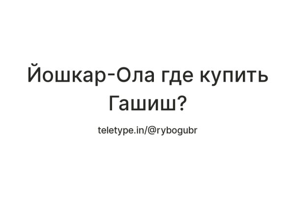 Счастье заказать