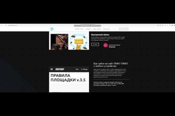 Кракен ссылка 25