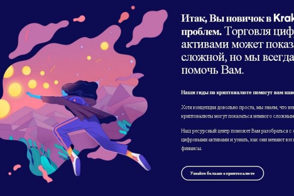 Ссылки для супернета