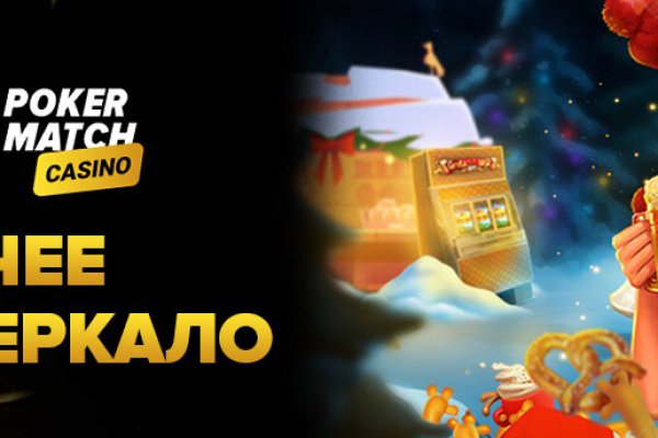 Ссылка кракен kr2web in