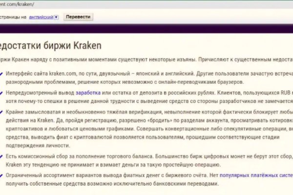 Супернет москва
