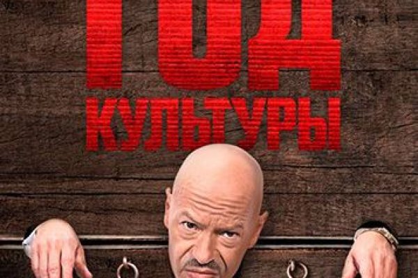 Как зайти на кракен с телефона андроид