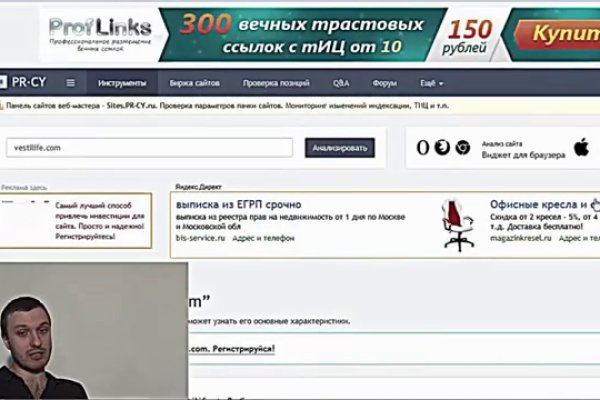 Супернет маркет кракен onion
