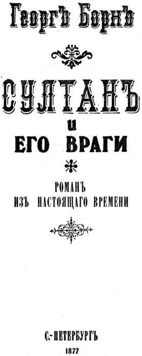 Кракен ссылка стор