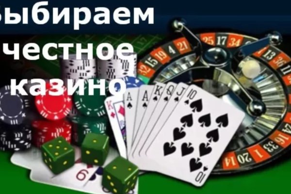 Hydra маркетплейс