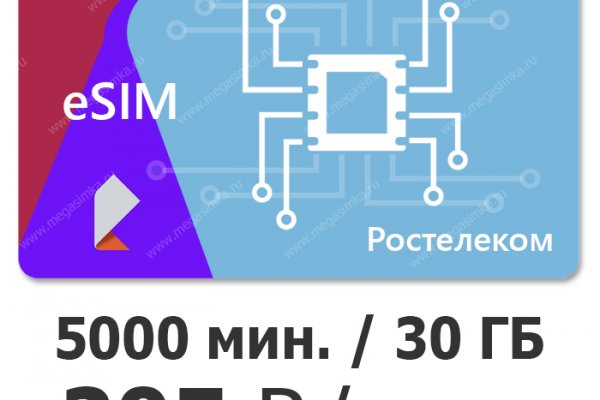 Kra49.cc Вход на сайт главная страница
