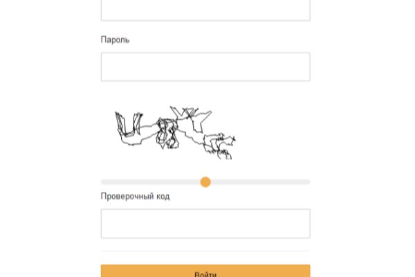 Кракен онион рабочая ссылка
