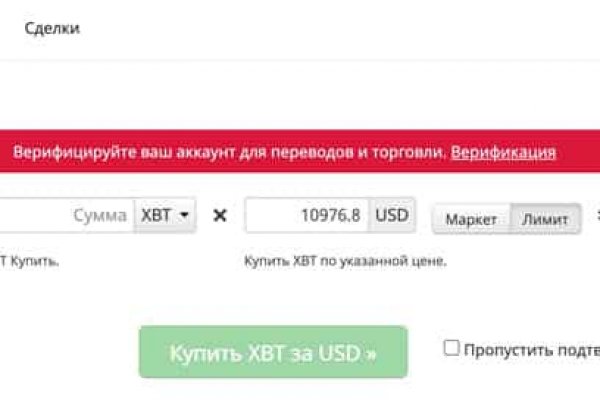 Кракен площадка что это