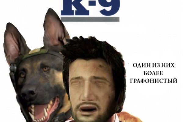 Mega market ссылка