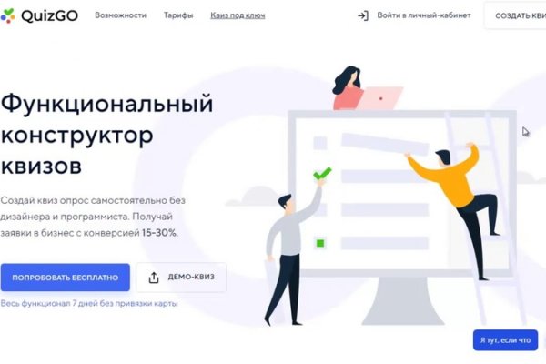 Супернет официальный сайт на русском