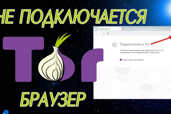 Актуальные ссылки кракен 2025