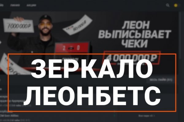 Ссылка на супернет в тор