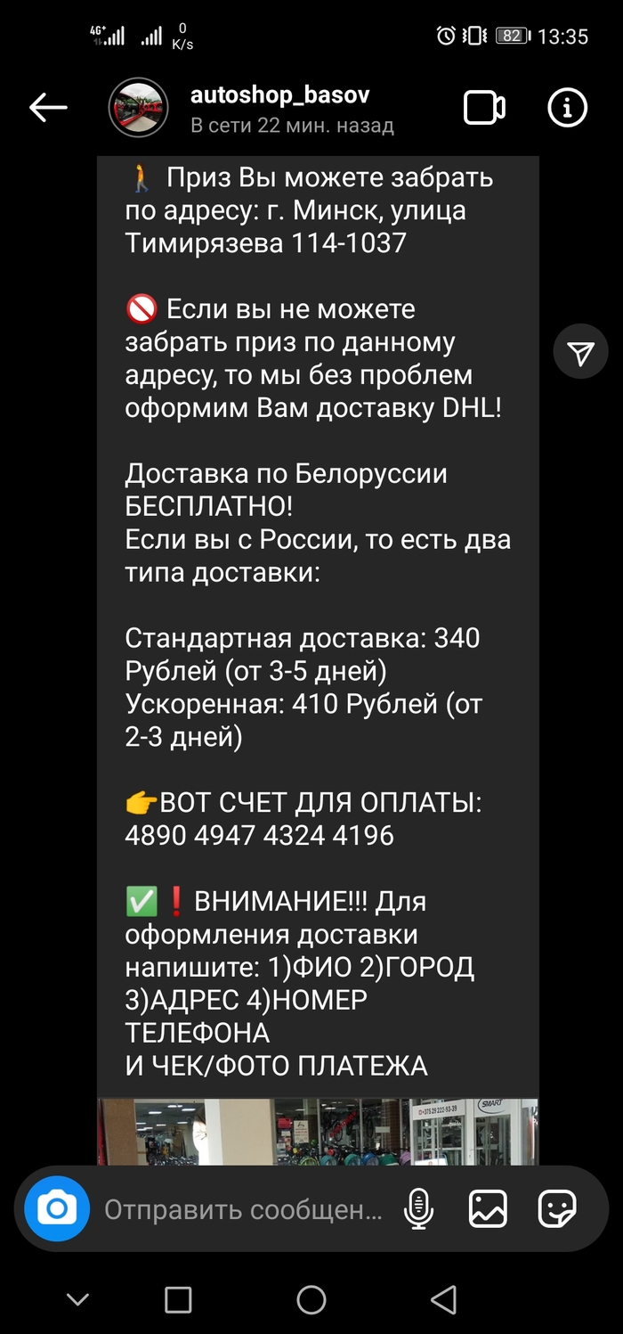 Кракен сайт 2krnk cc