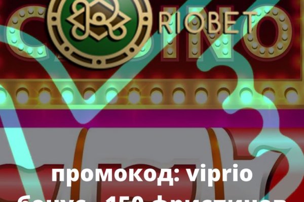 Kraken сайт зеркала