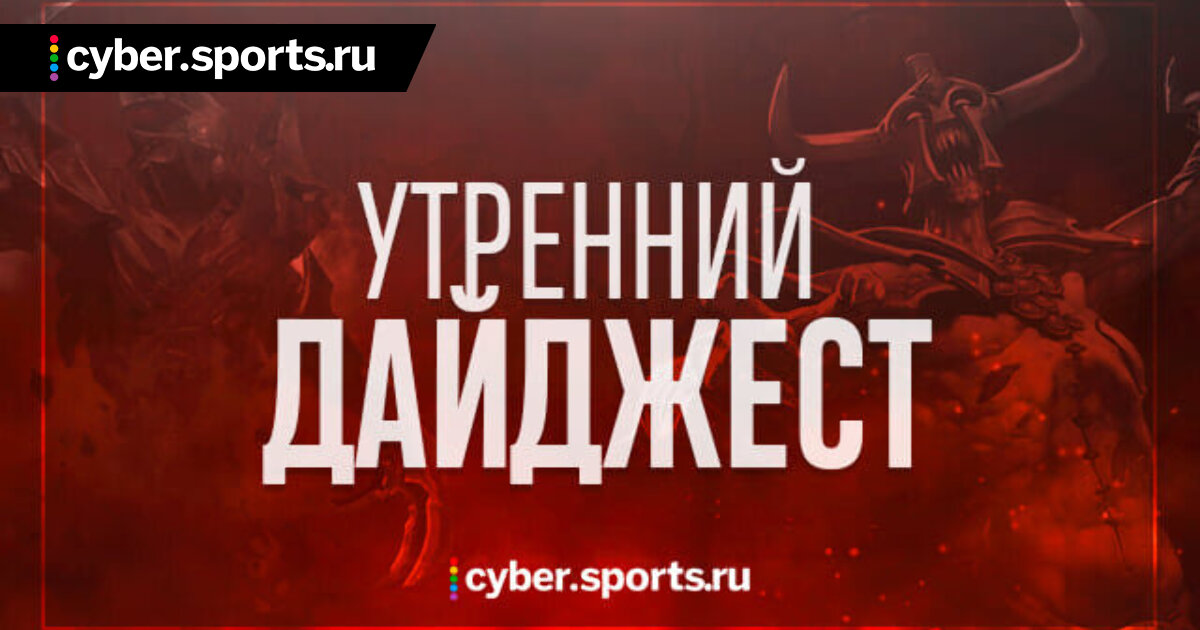 Зайти на сайт кракен