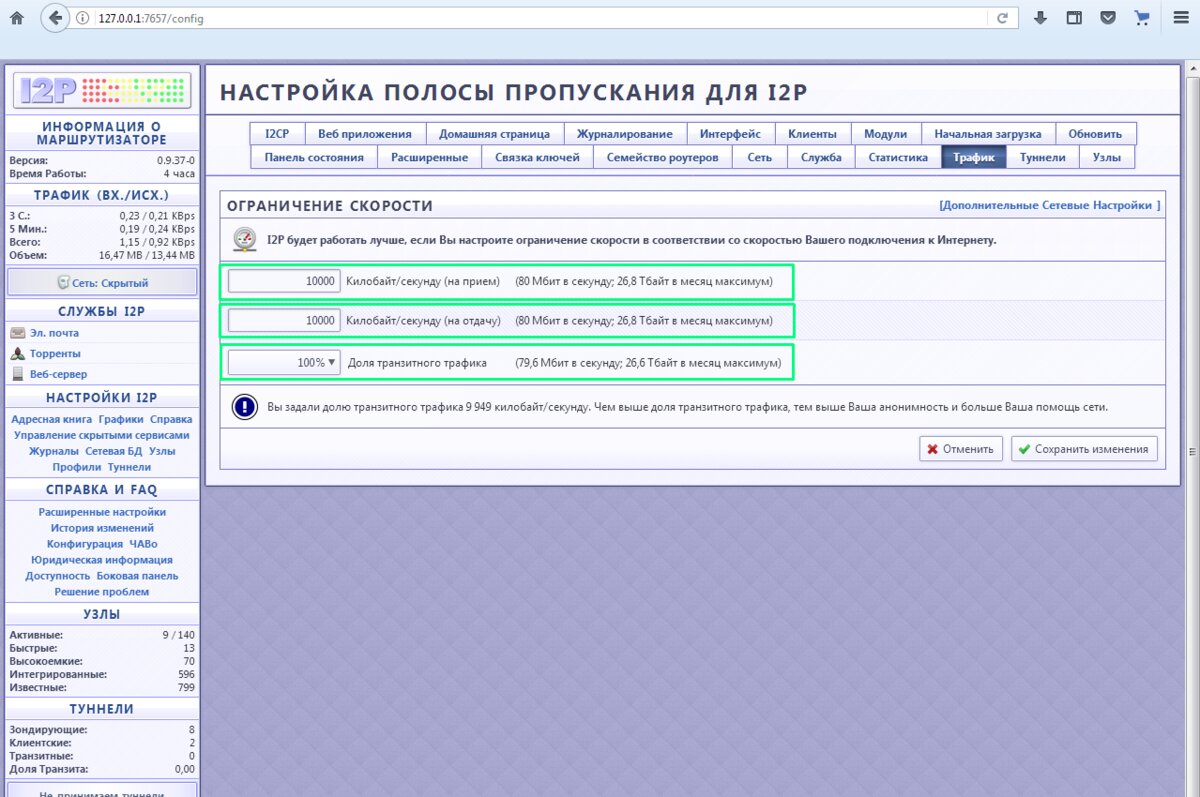 Кракен адрес супернет